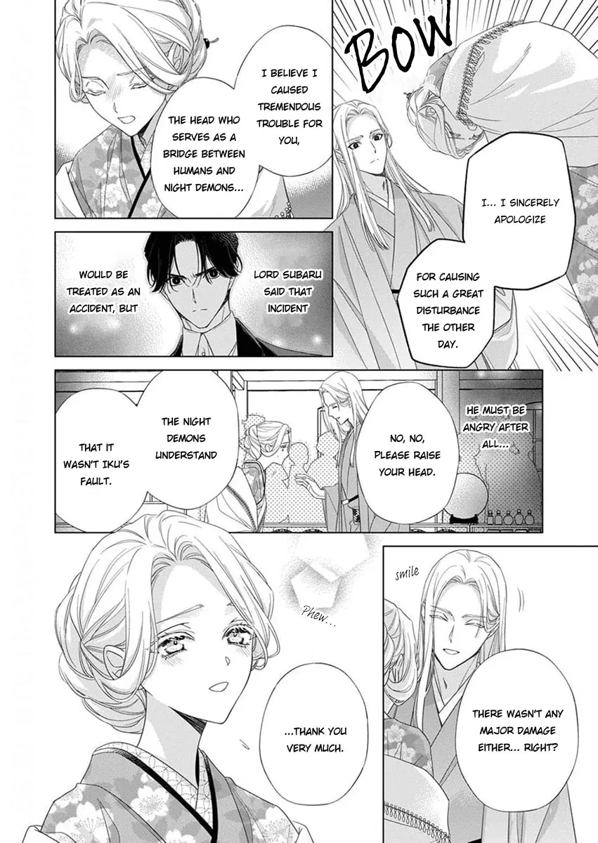Kokuyou no Hanayome Chapter 10 page 2 - 