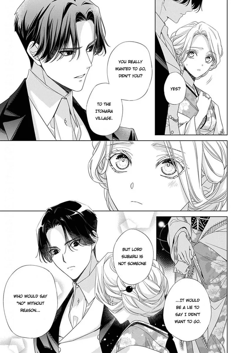 Kokuyou no Hanayome Chapter 10 page 13 - 