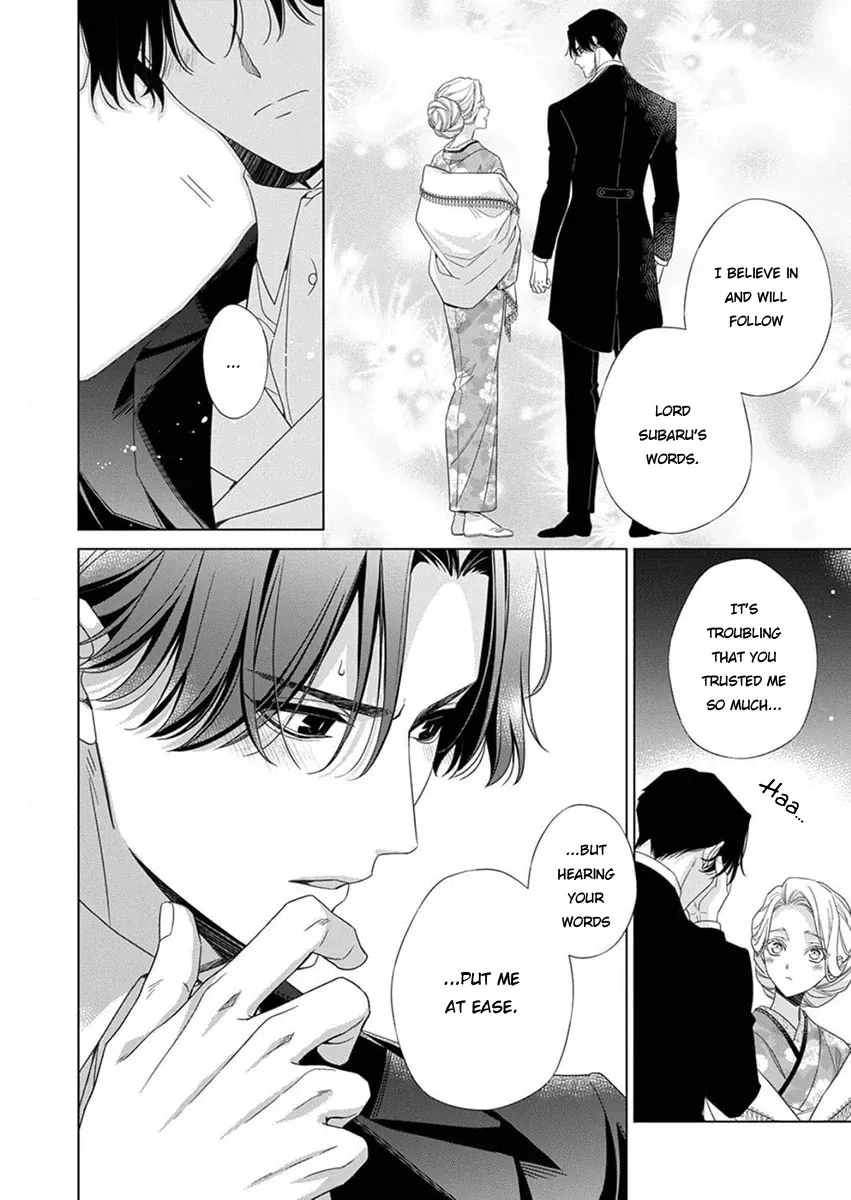 Kokuyou no Hanayome Chapter 10 page 16 - 