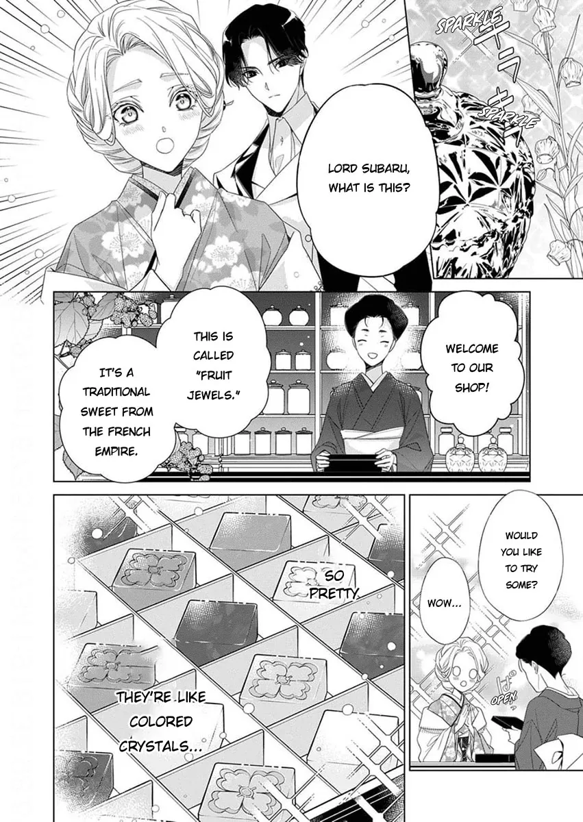 Kokuyou no Hanayome Chapter 10 page 18 - 