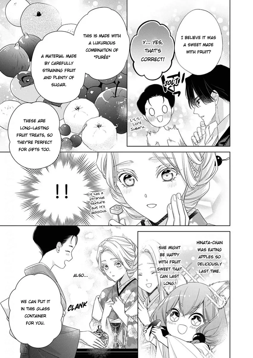 Kokuyou no Hanayome Chapter 10 page 19 - 