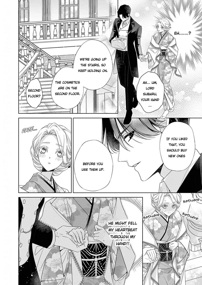 Kokuyou no Hanayome Chapter 10 page 24 - 