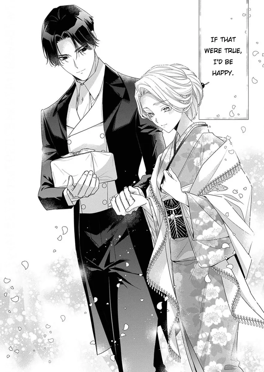 Kokuyou no Hanayome Chapter 10 page 26 - 