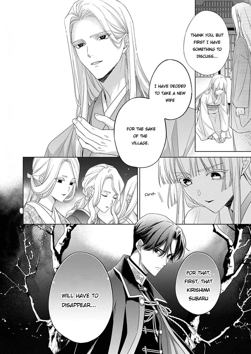 Kokuyou no Hanayome Chapter 10 page 30 - 