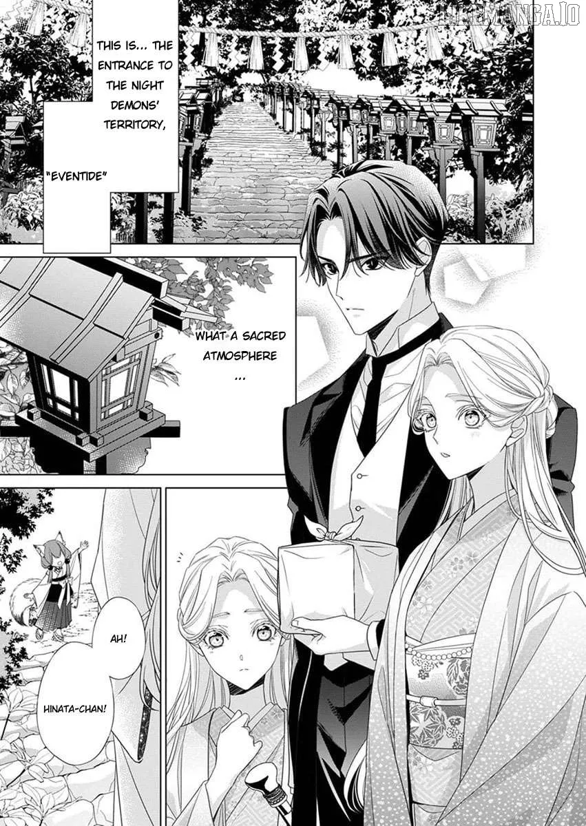 Kokuyou no Hanayome Chapter 11 page 1 - 