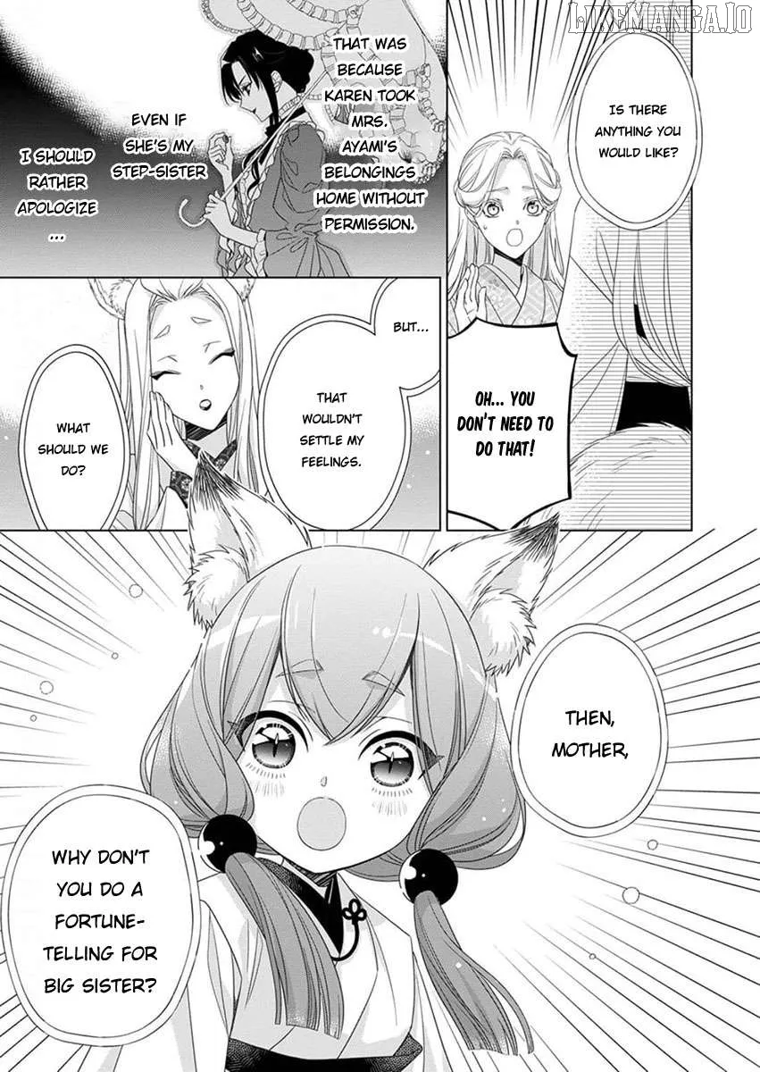 Kokuyou no Hanayome Chapter 11 page 13 - 