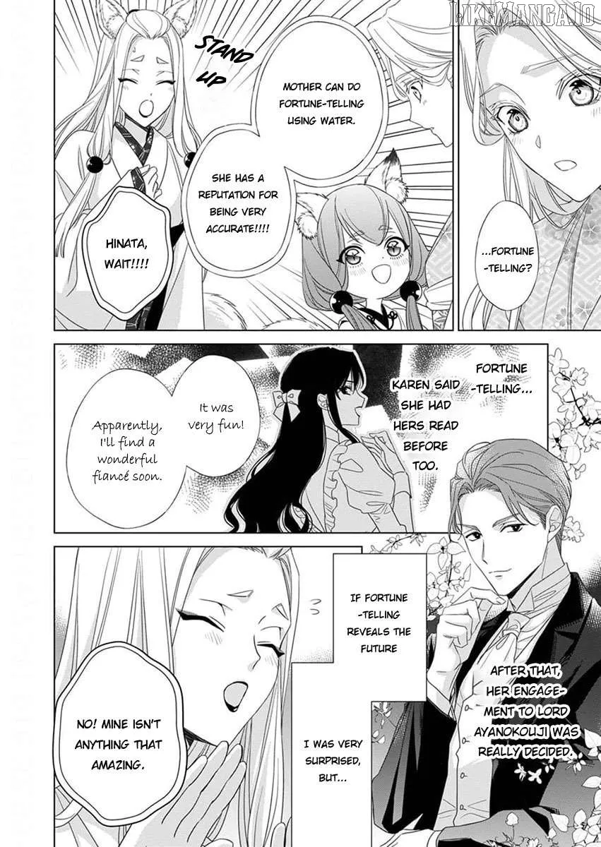 Kokuyou no Hanayome Chapter 11 page 14 - 