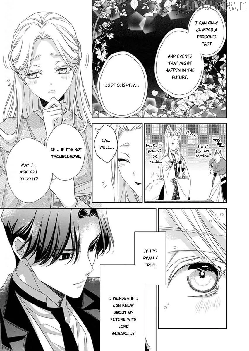 Kokuyou no Hanayome Chapter 11 page 15 - 