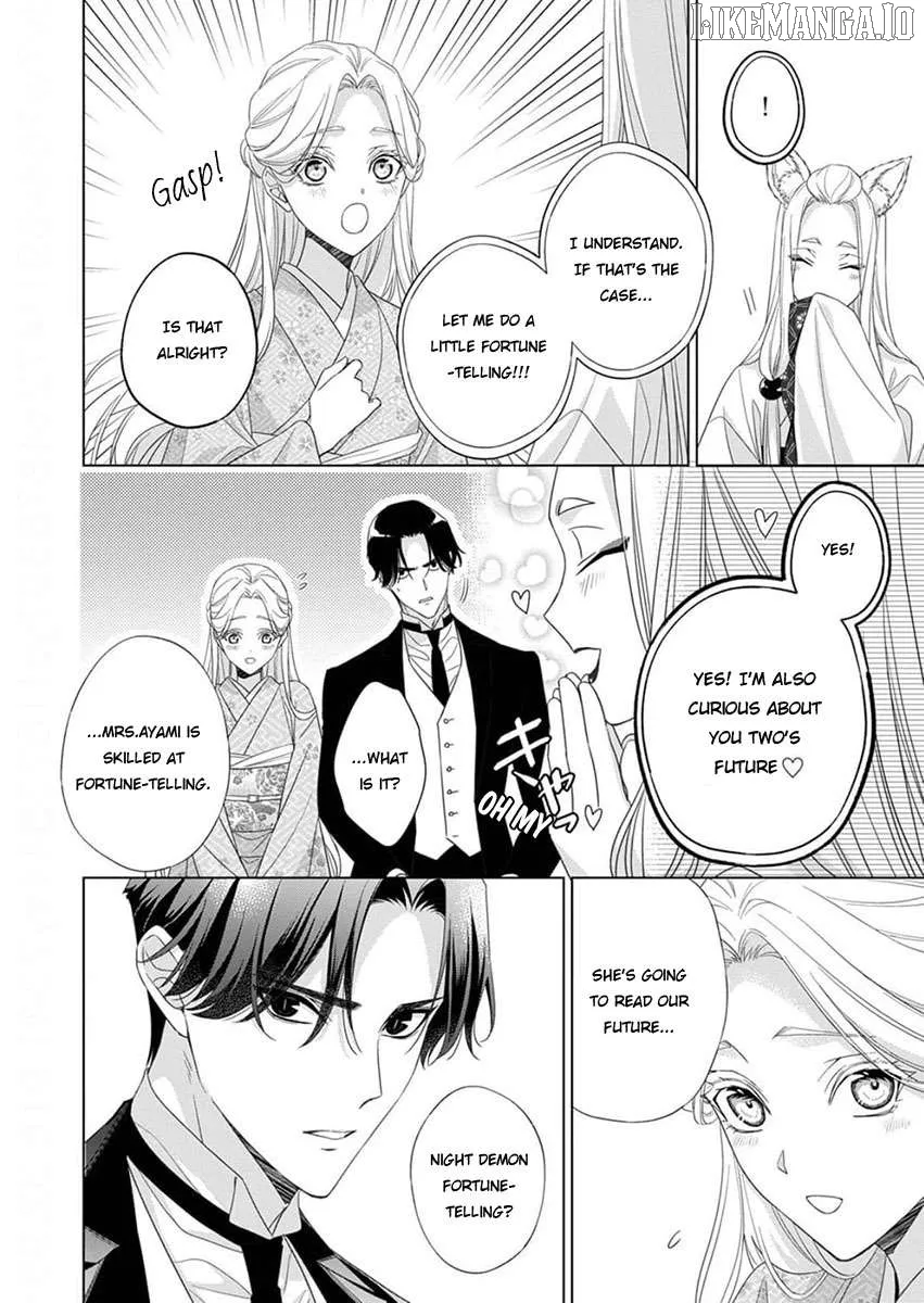 Kokuyou no Hanayome Chapter 11 page 16 - 