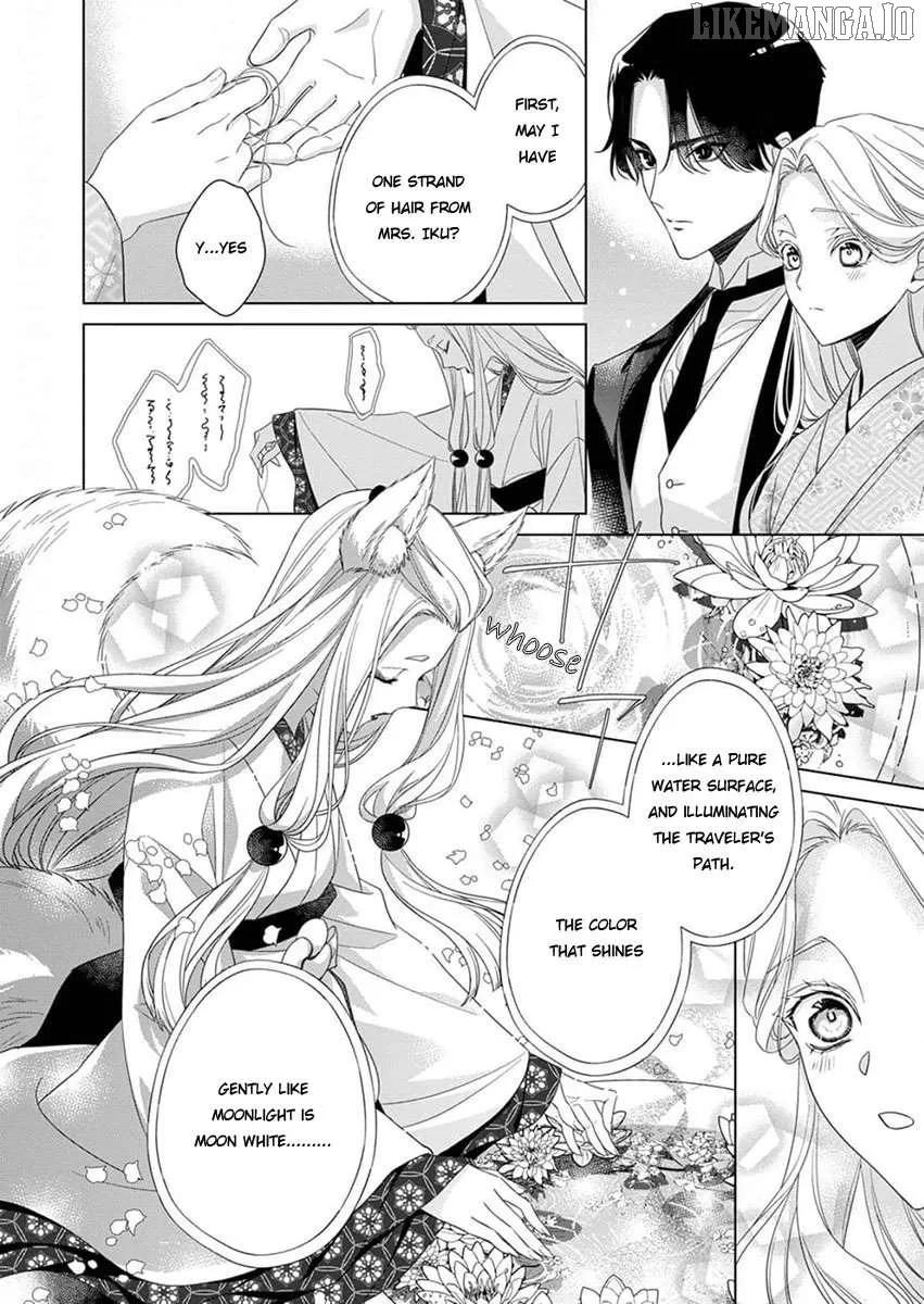 Kokuyou no Hanayome Chapter 11 page 18 - 