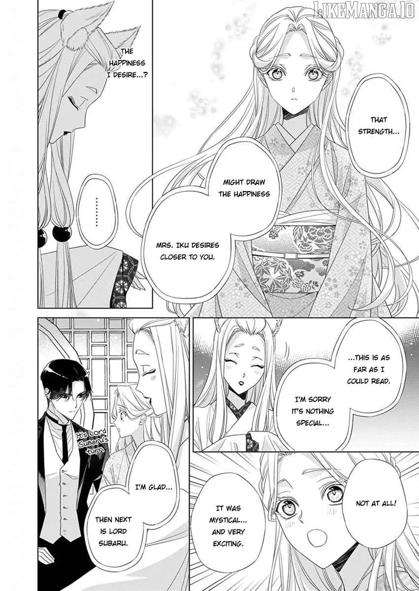 Kokuyou no Hanayome Chapter 11 page 20 - 