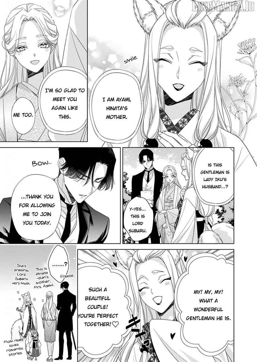 Kokuyou no Hanayome Chapter 11 page 3 - 