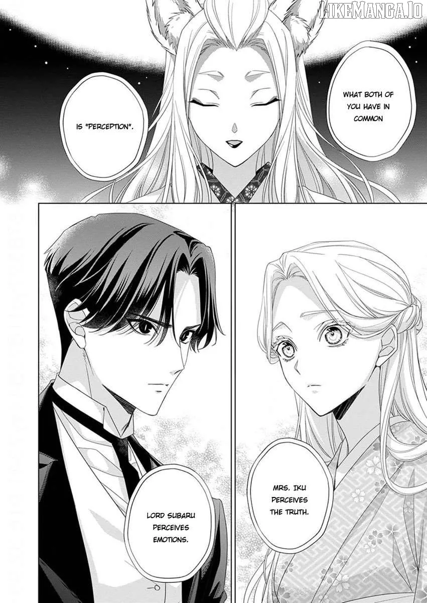 Kokuyou no Hanayome Chapter 11 page 24 - 