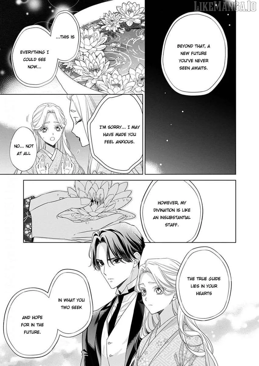 Kokuyou no Hanayome Chapter 11 page 25 - 