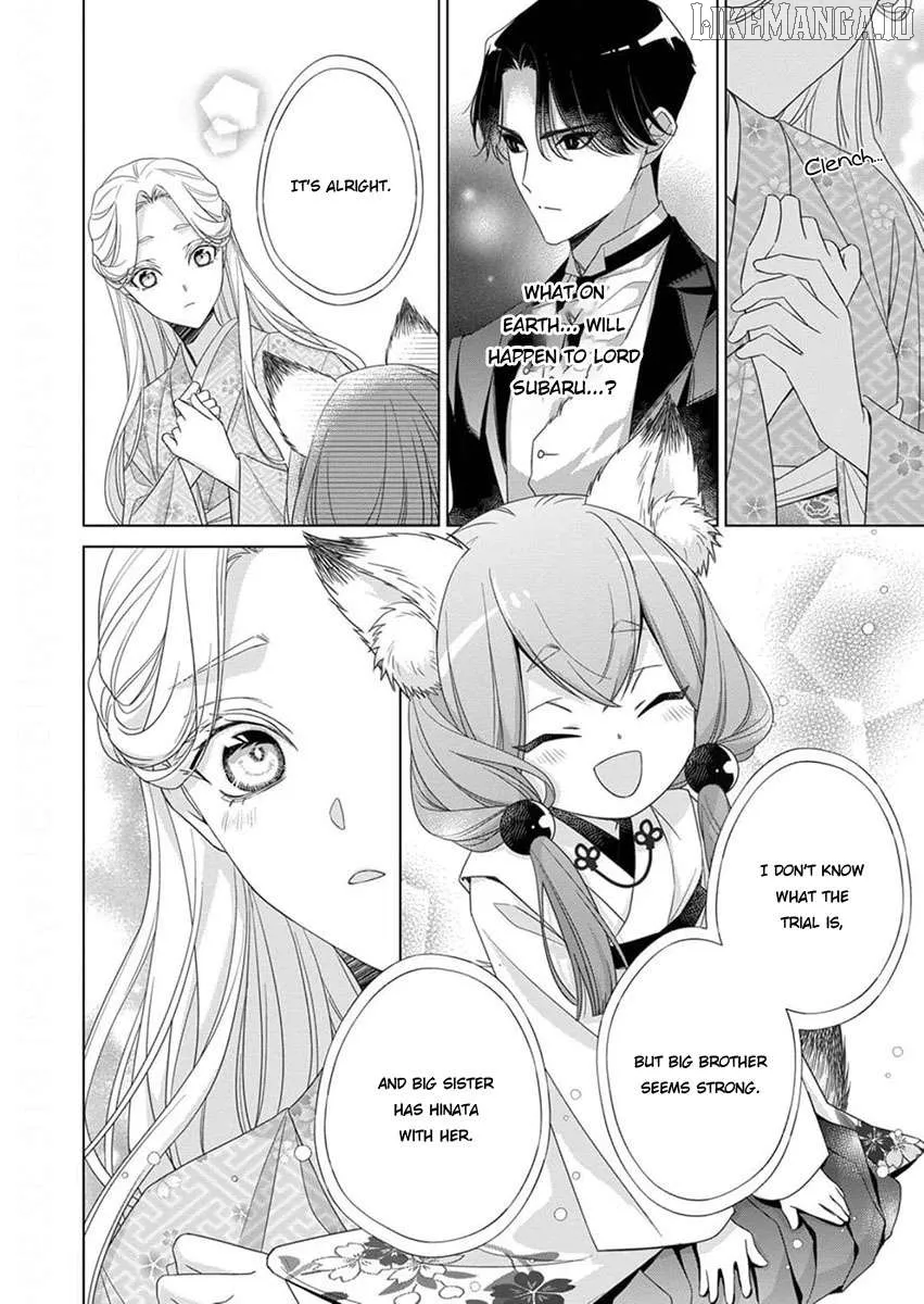 Kokuyou no Hanayome Chapter 11 page 26 - 