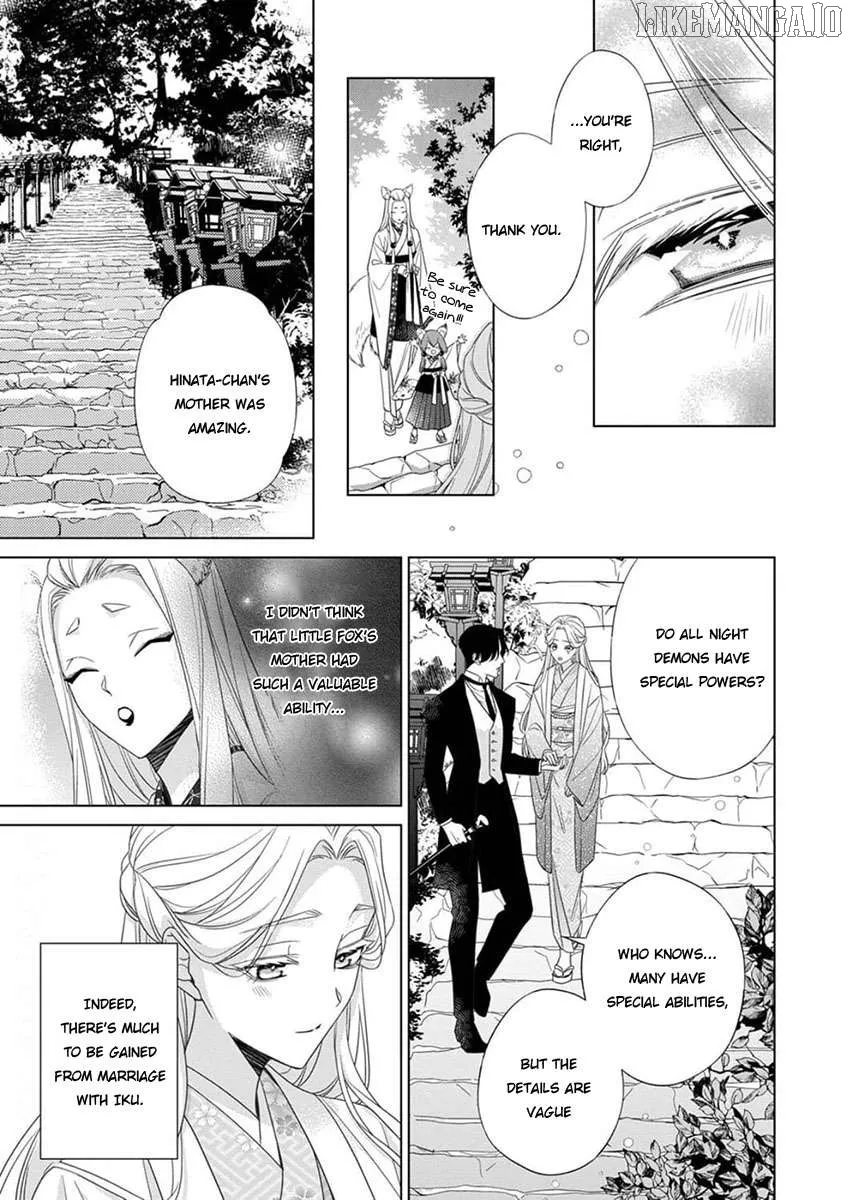 Kokuyou no Hanayome Chapter 11 page 27 - 
