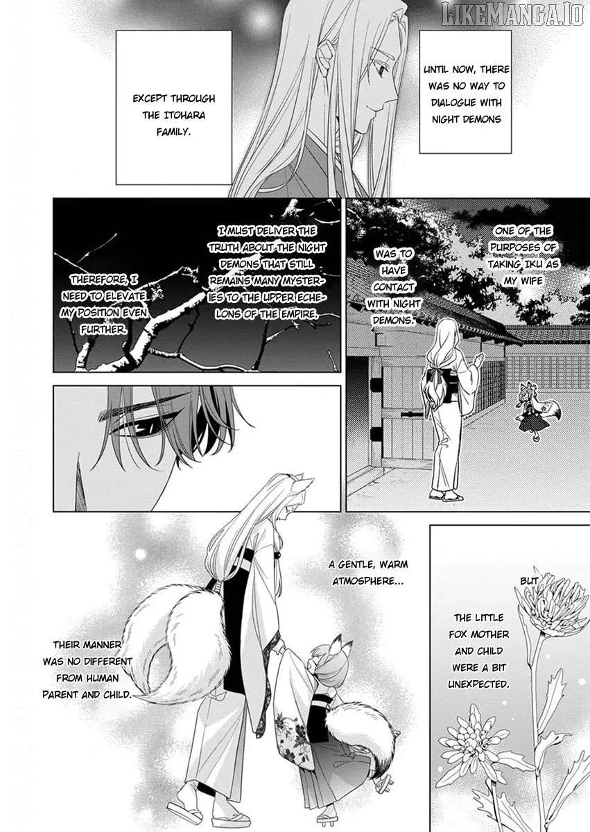 Kokuyou no Hanayome Chapter 11 page 28 - 