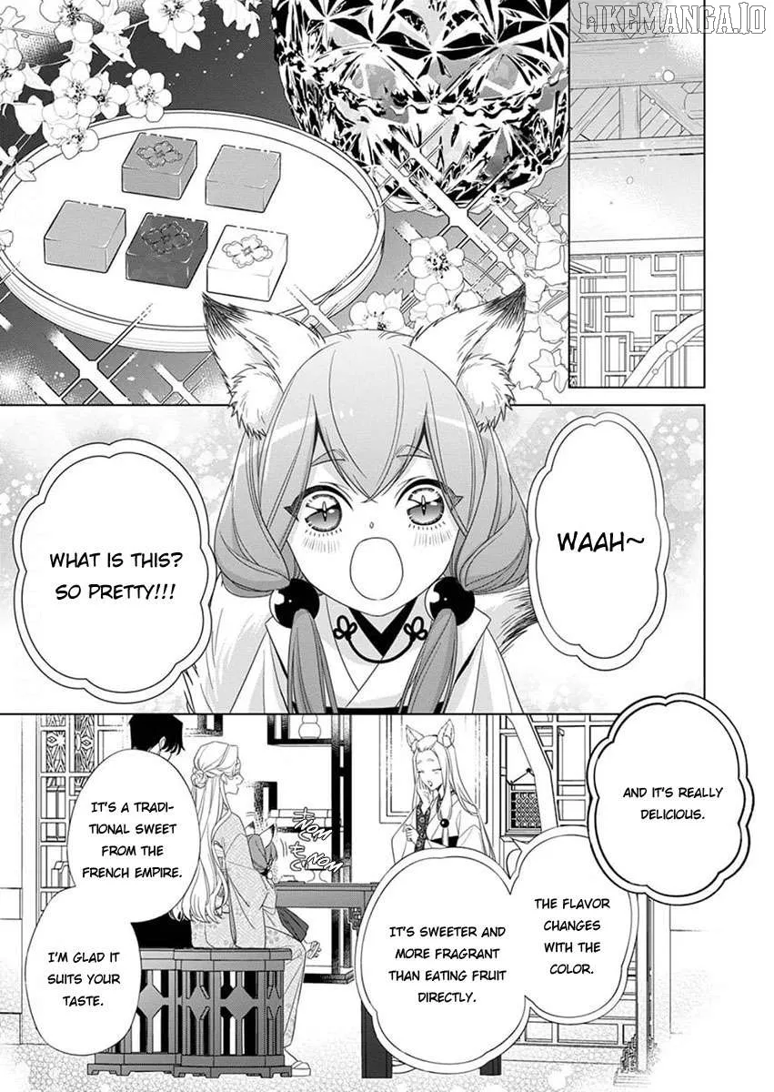Kokuyou no Hanayome Chapter 11 page 7 - 