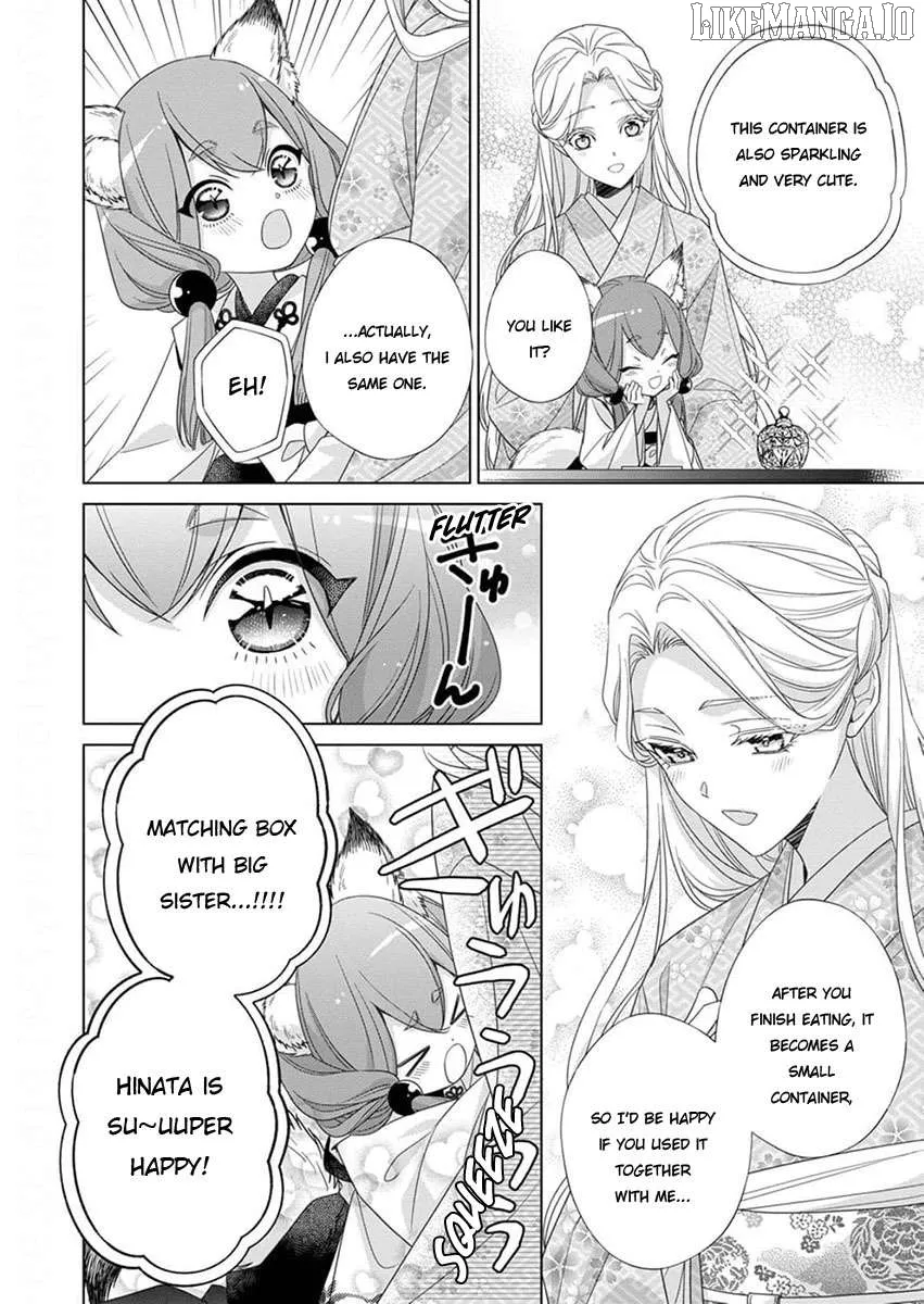 Kokuyou no Hanayome Chapter 11 page 8 - 