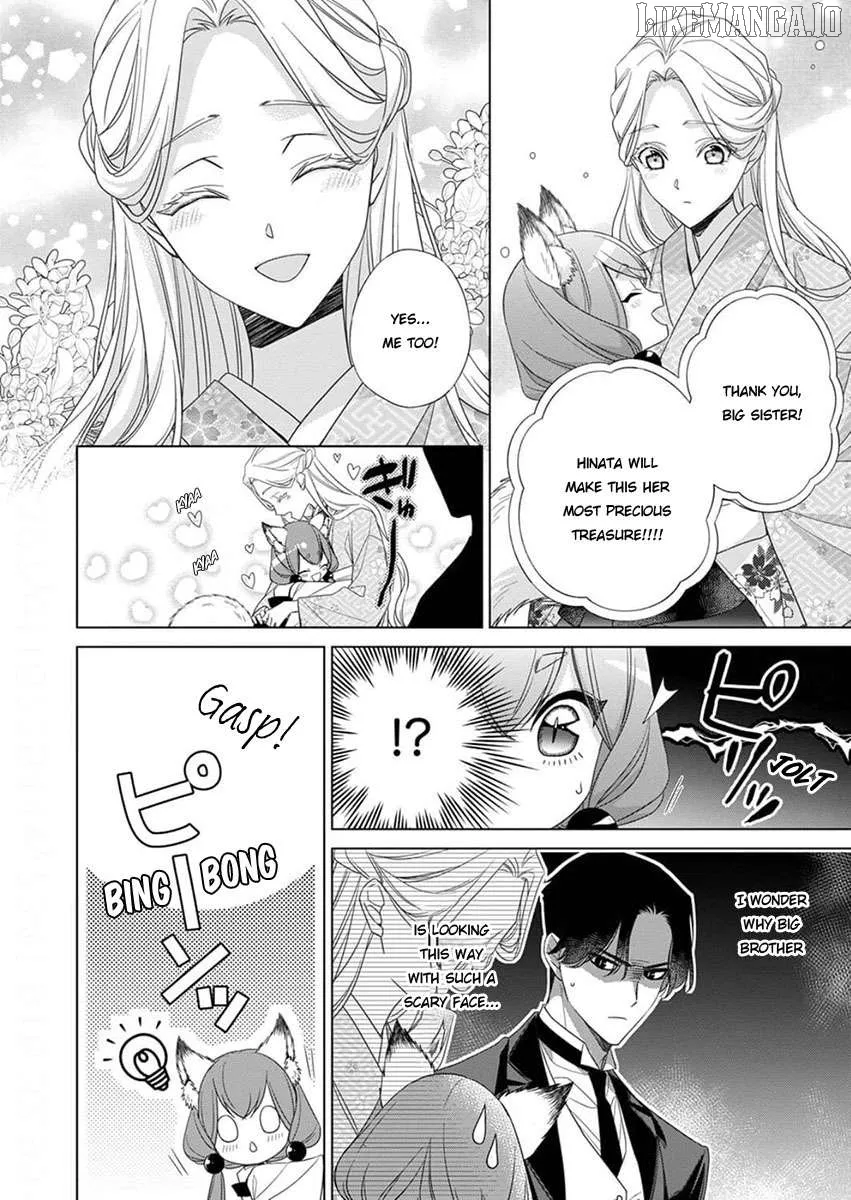 Kokuyou no Hanayome Chapter 11 page 10 - 