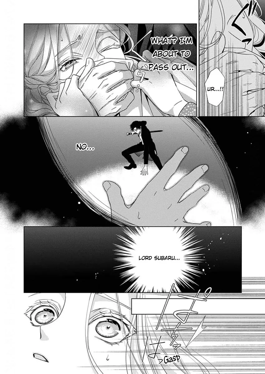 Kokuyou no Hanayome Chapter 12 page 2 - 