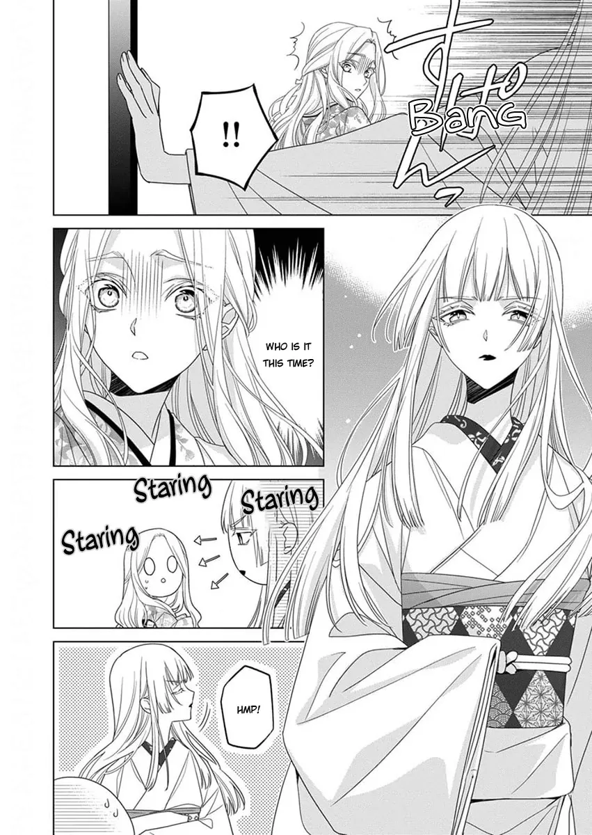 Kokuyou no Hanayome Chapter 12 page 16 - 