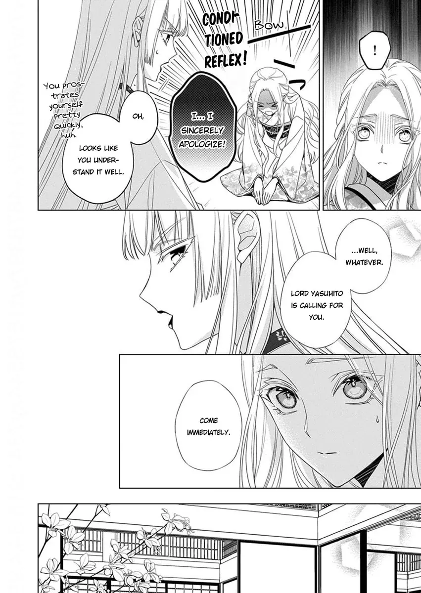Kokuyou no Hanayome Chapter 12 page 18 - 