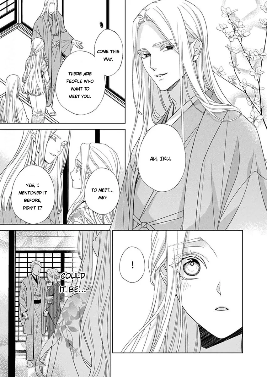 Kokuyou no Hanayome Chapter 12 page 19 - 