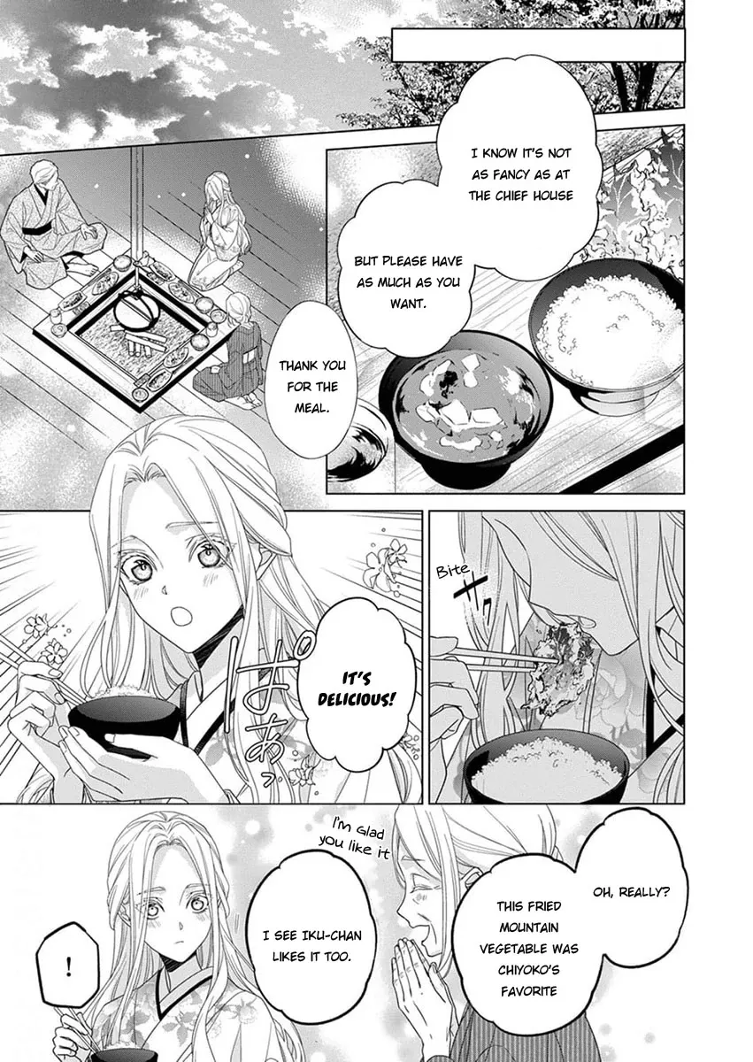 Kokuyou no Hanayome Chapter 12 page 23 - 