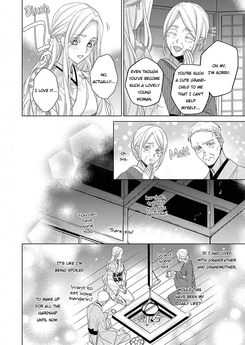 Kokuyou no Hanayome Chapter 12 page 24 - 