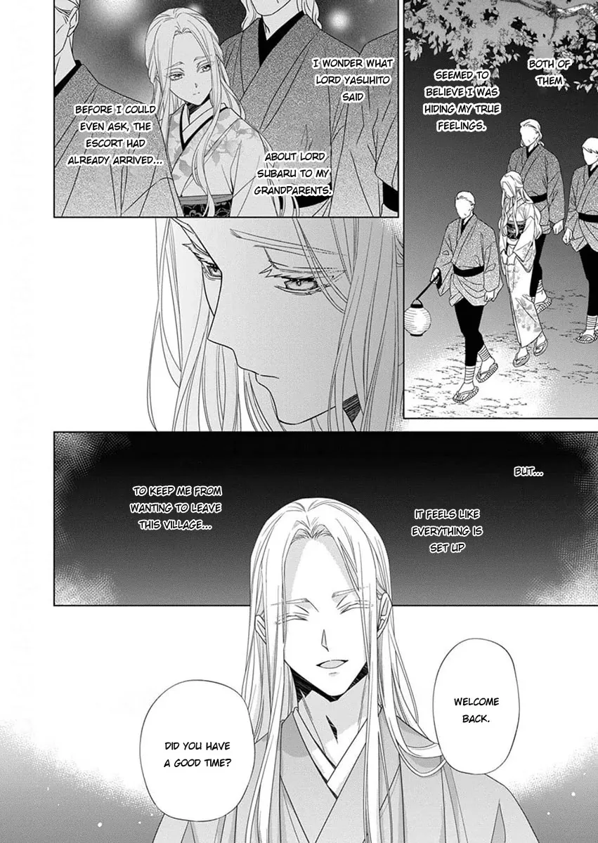 Kokuyou no Hanayome Chapter 12 page 28 - 