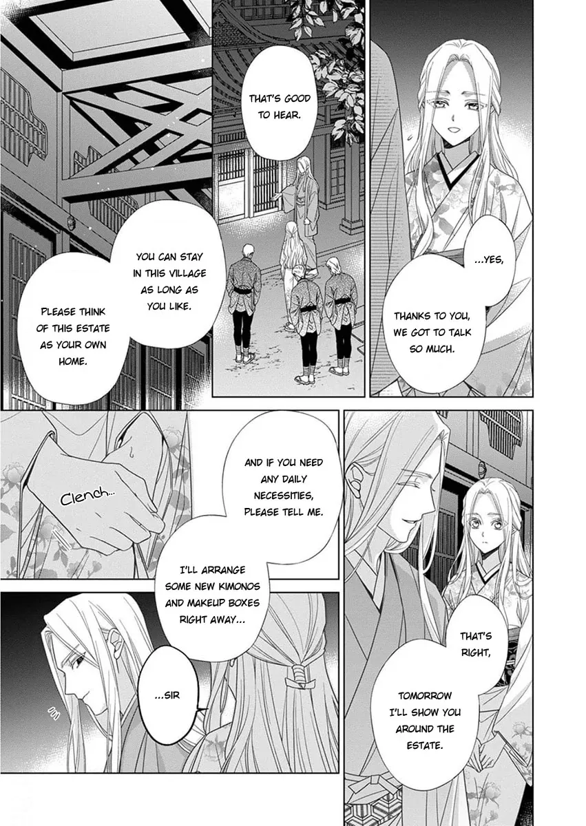 Kokuyou no Hanayome Chapter 12 page 29 - 