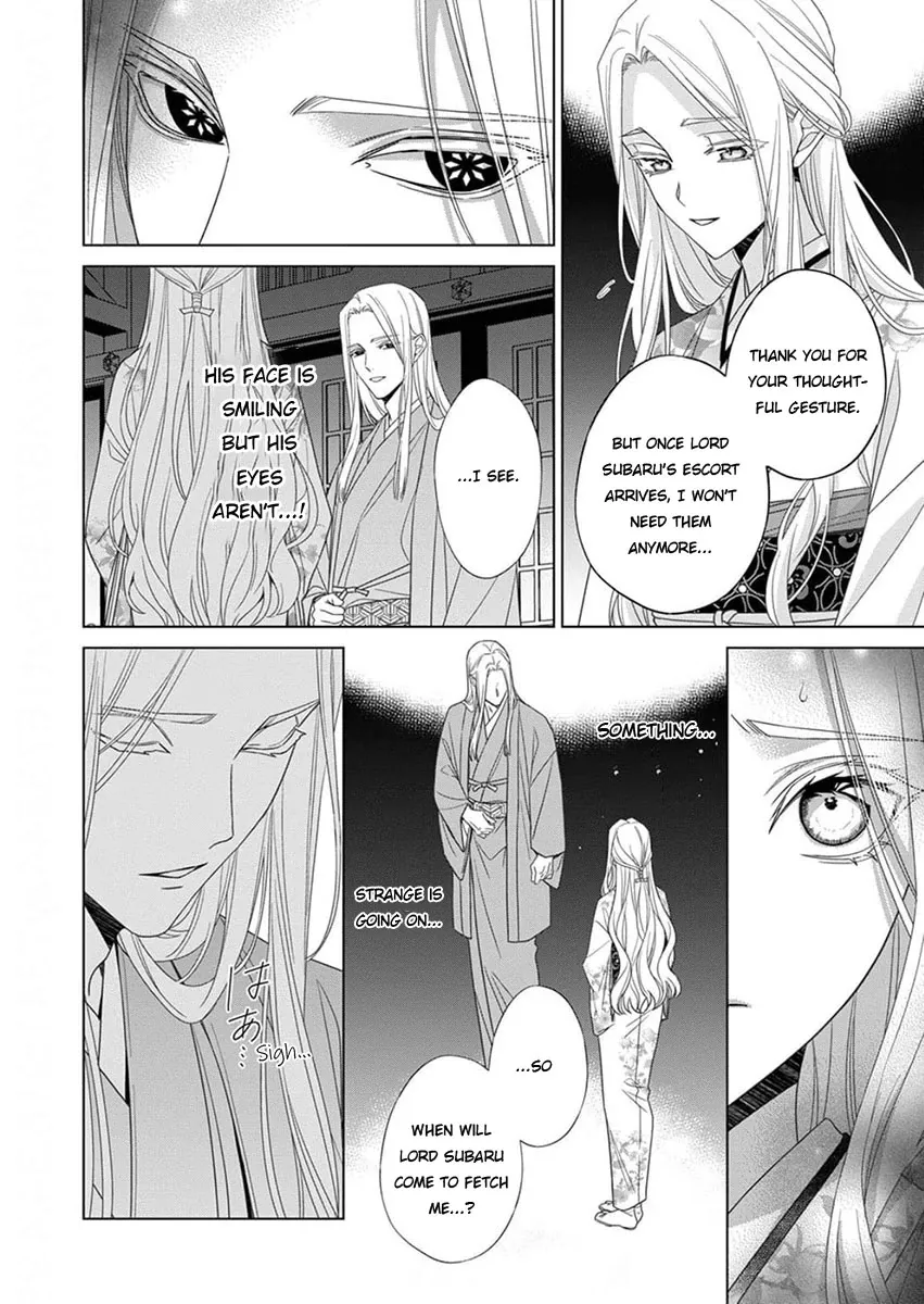 Kokuyou no Hanayome Chapter 12 page 30 - 