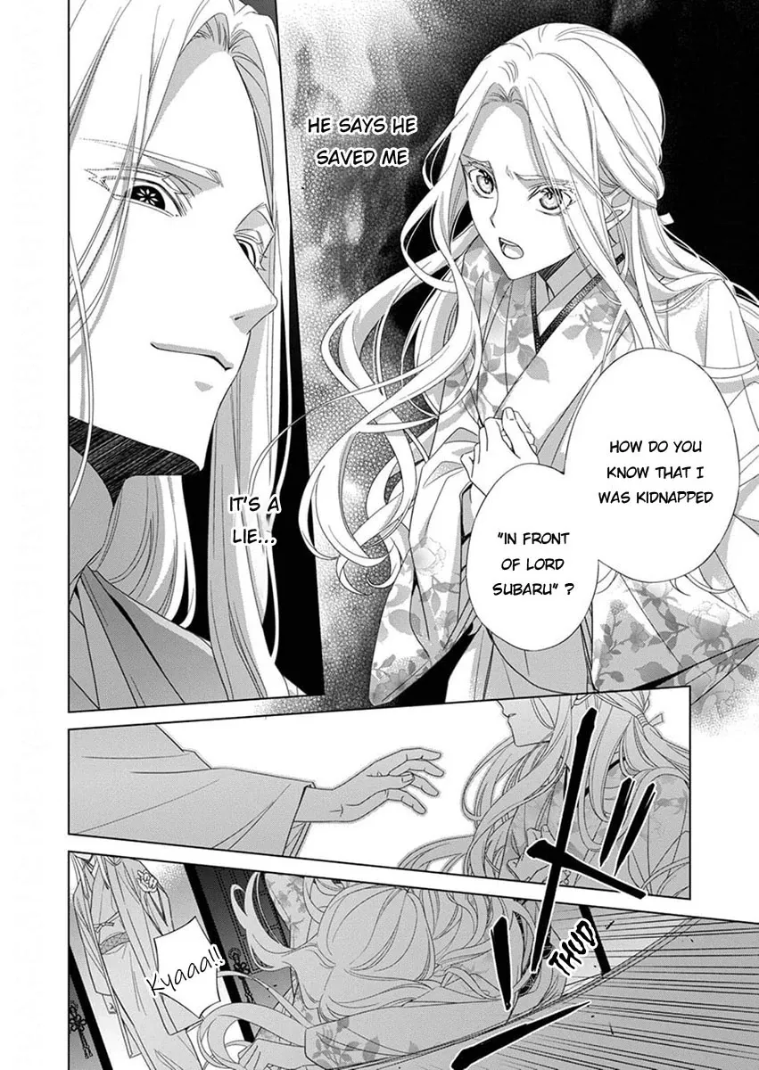 Kokuyou no Hanayome Chapter 12 page 34 - 