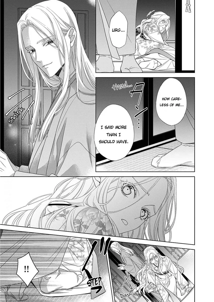 Kokuyou no Hanayome Chapter 12 page 35 - 