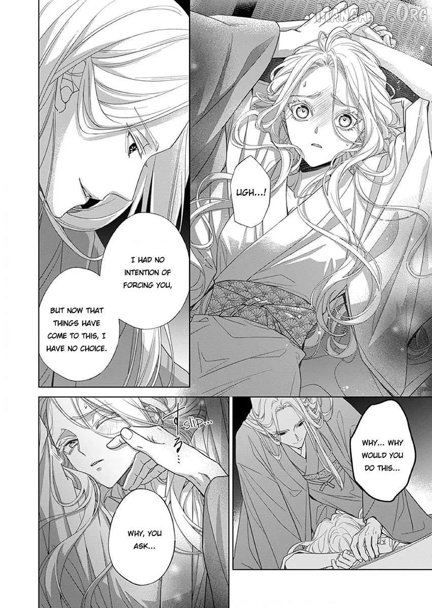 Kokuyou no Hanayome Chapter 13 page 2 - 