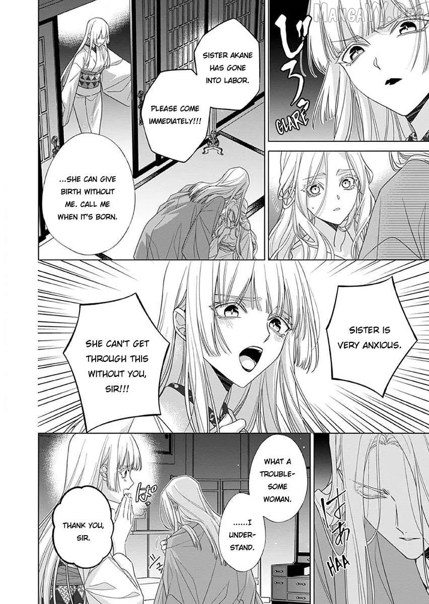 Kokuyou no Hanayome Chapter 13 page 14 - 
