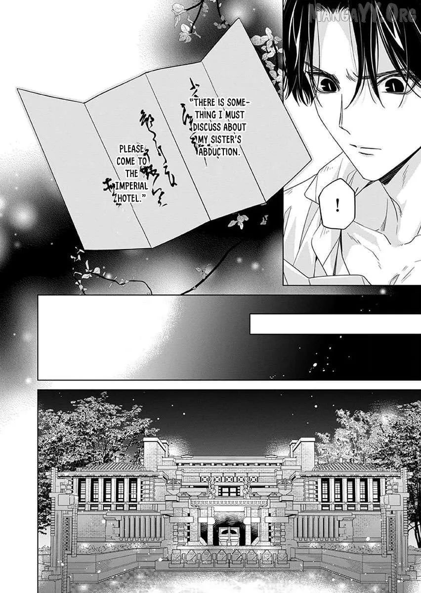 Kokuyou no Hanayome Chapter 13 page 24 - 