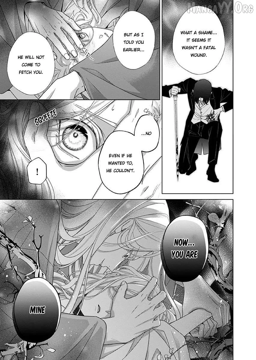 Kokuyou no Hanayome Chapter 13 page 5 - 