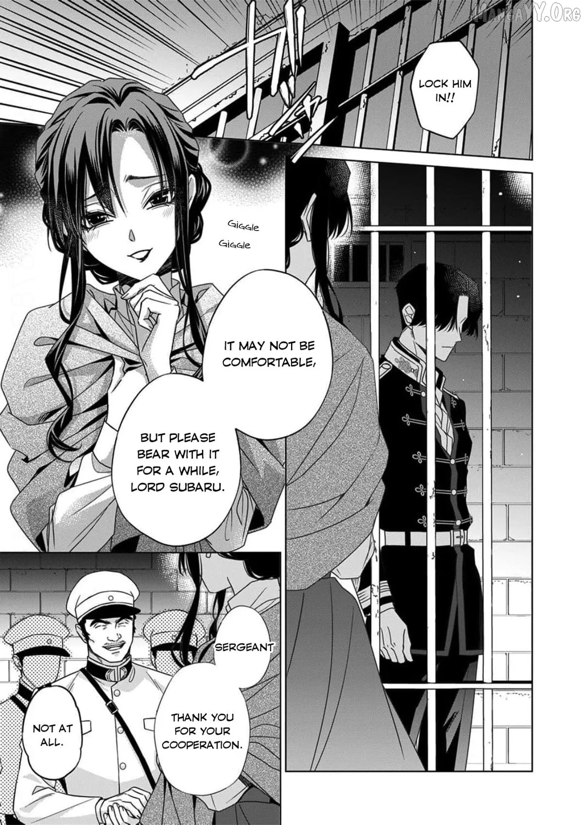Kokuyou no Hanayome Chapter 14 page 1 - 