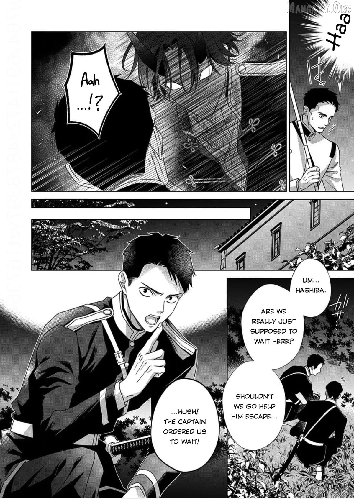 Kokuyou no Hanayome Chapter 14 page 12 - 