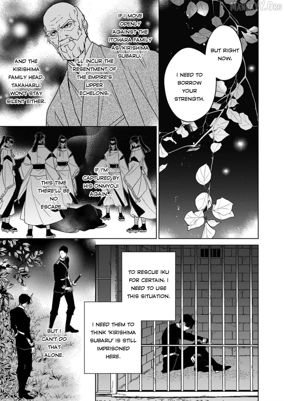 Kokuyou no Hanayome Chapter 14 page 17 - 
