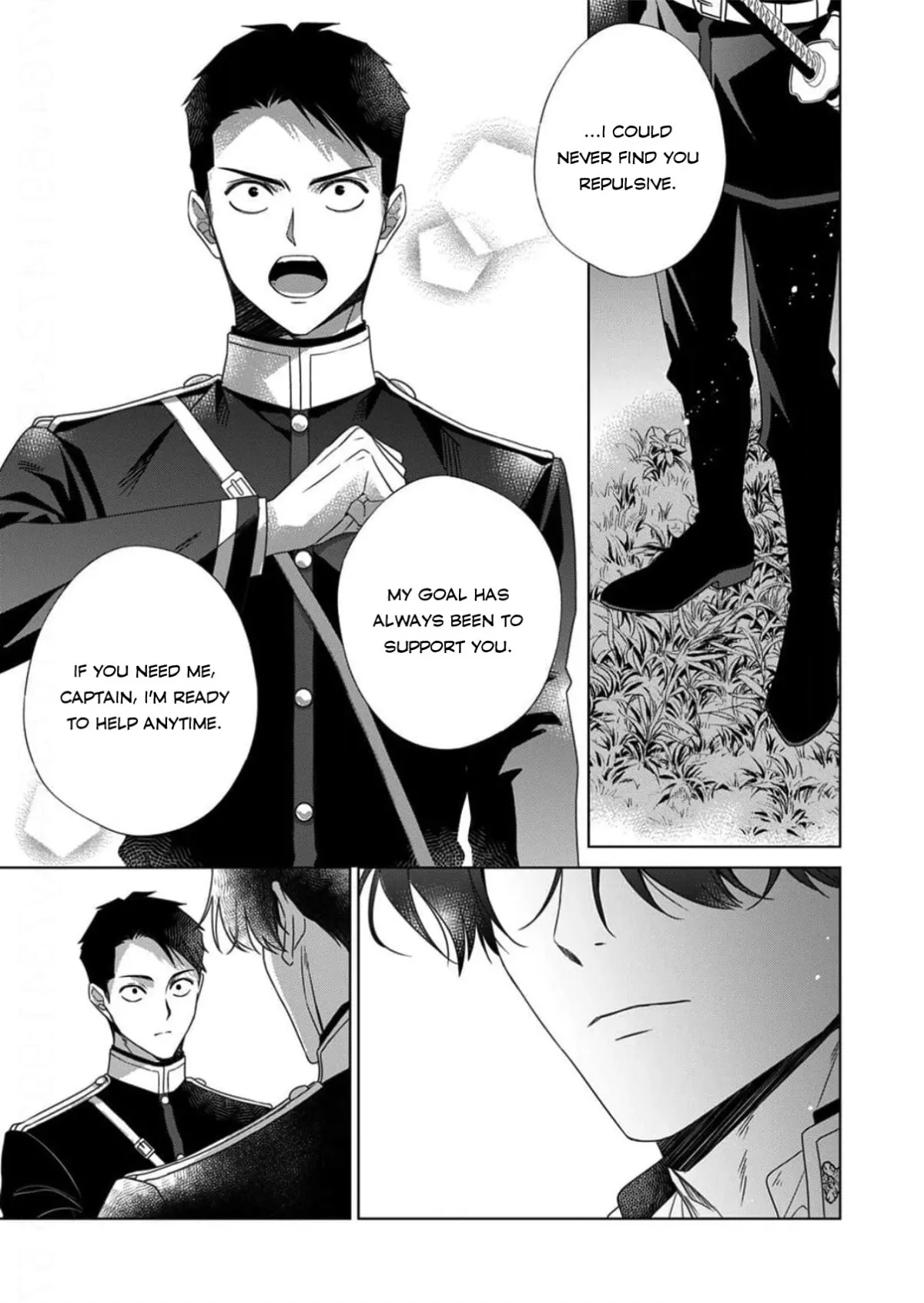 Kokuyou no Hanayome Chapter 14 page 21 - 