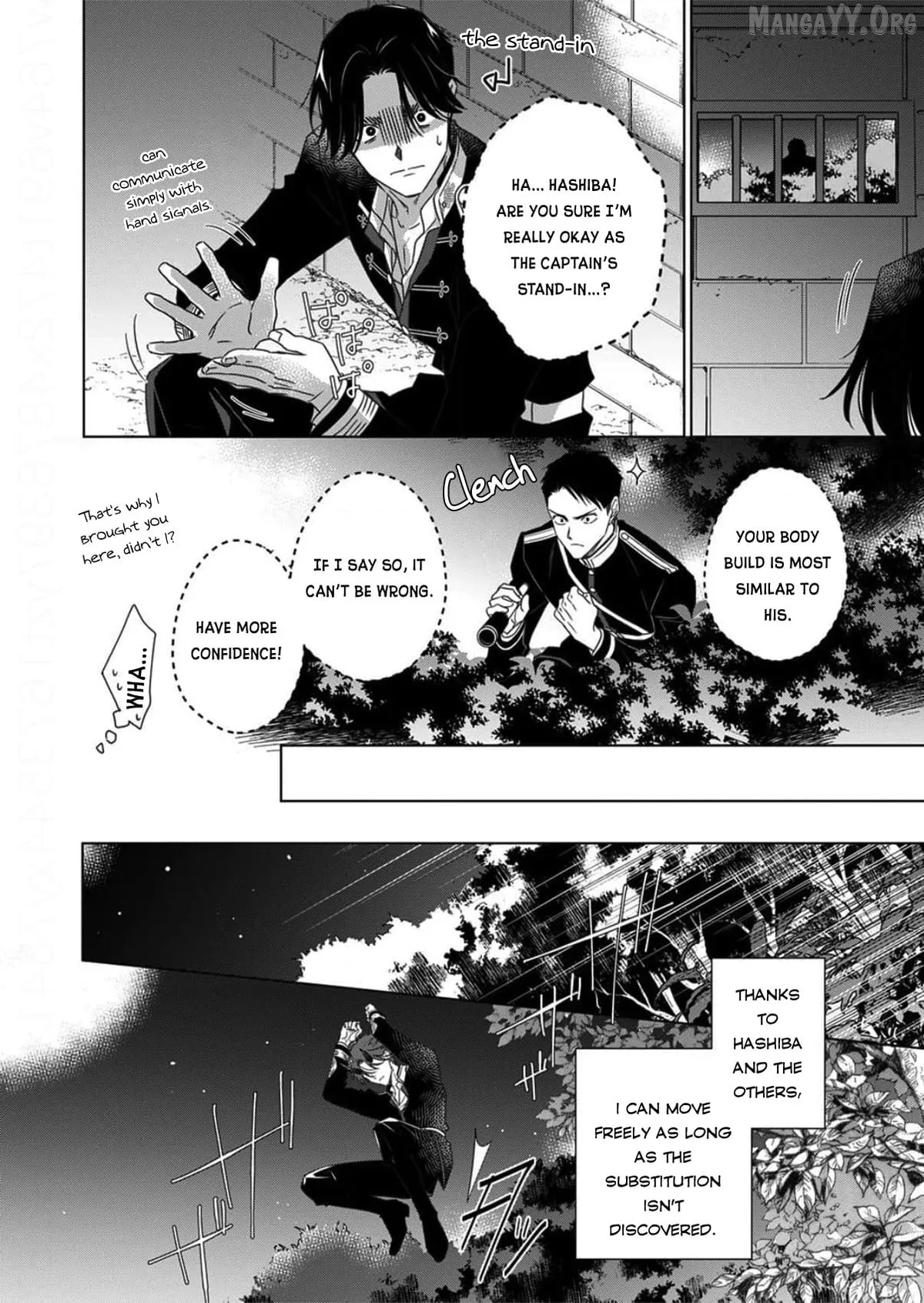 Kokuyou no Hanayome Chapter 14 page 24 - 