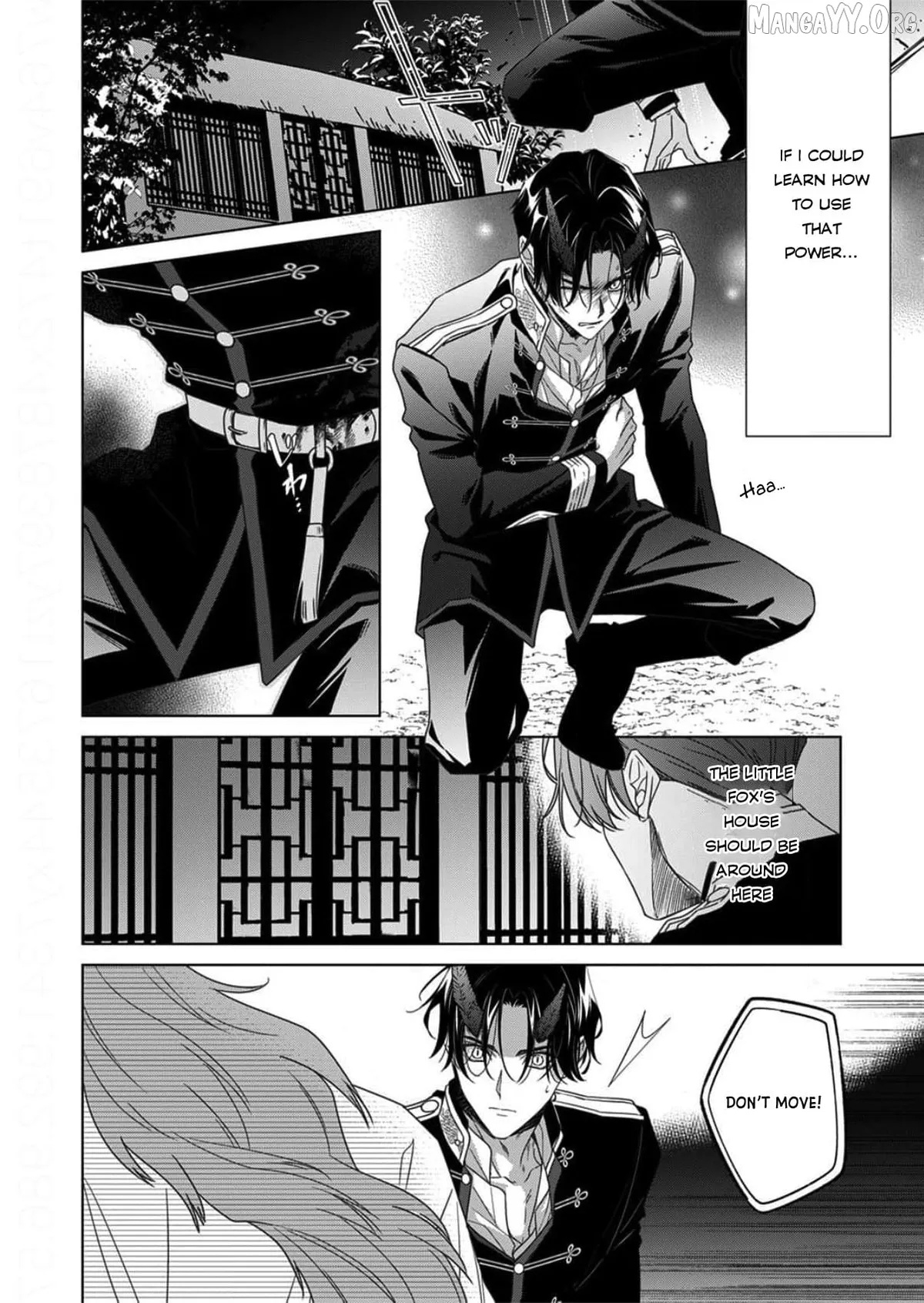 Kokuyou no Hanayome Chapter 14 page 26 - 
