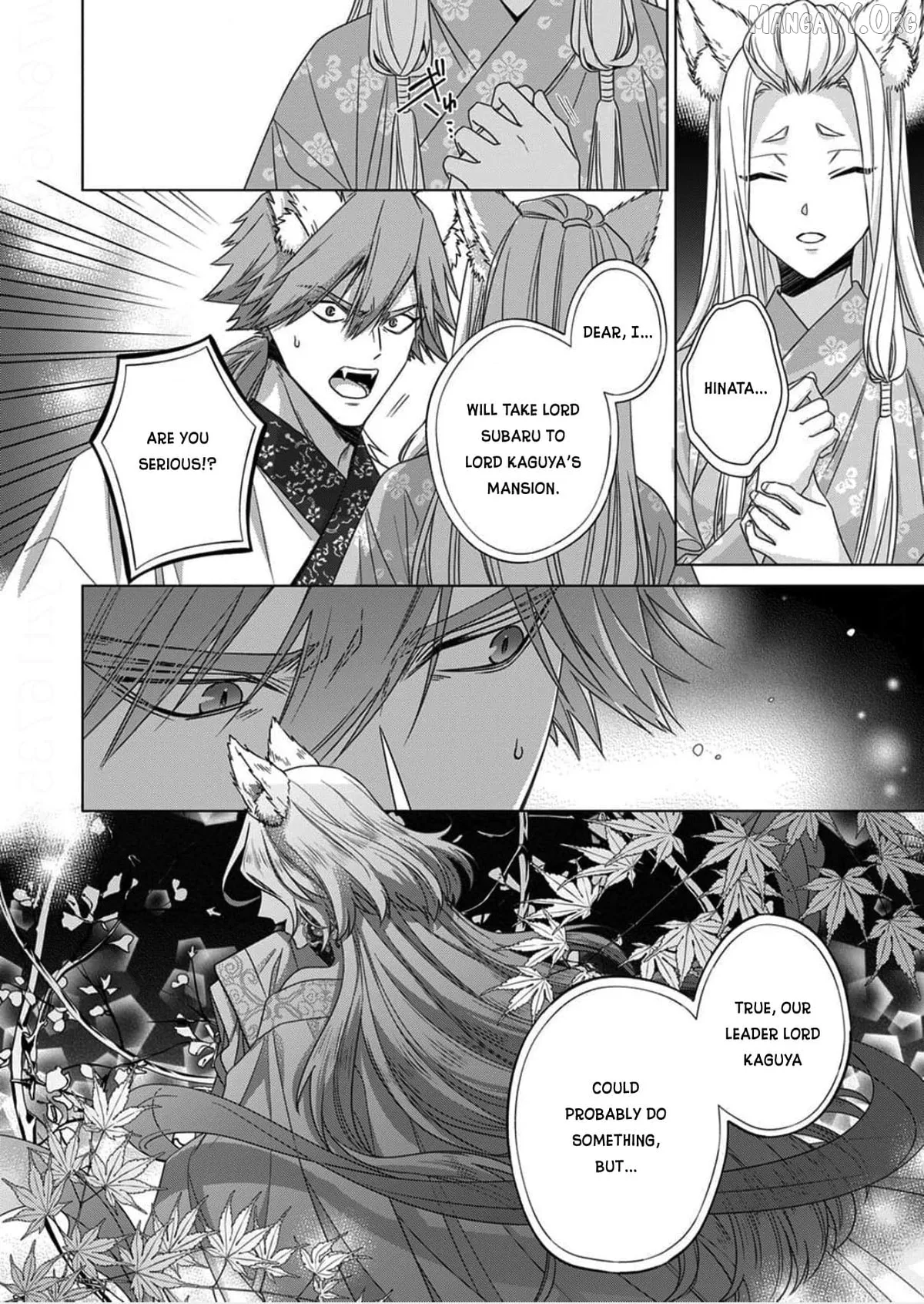 Kokuyou no Hanayome Chapter 14 page 32 - 