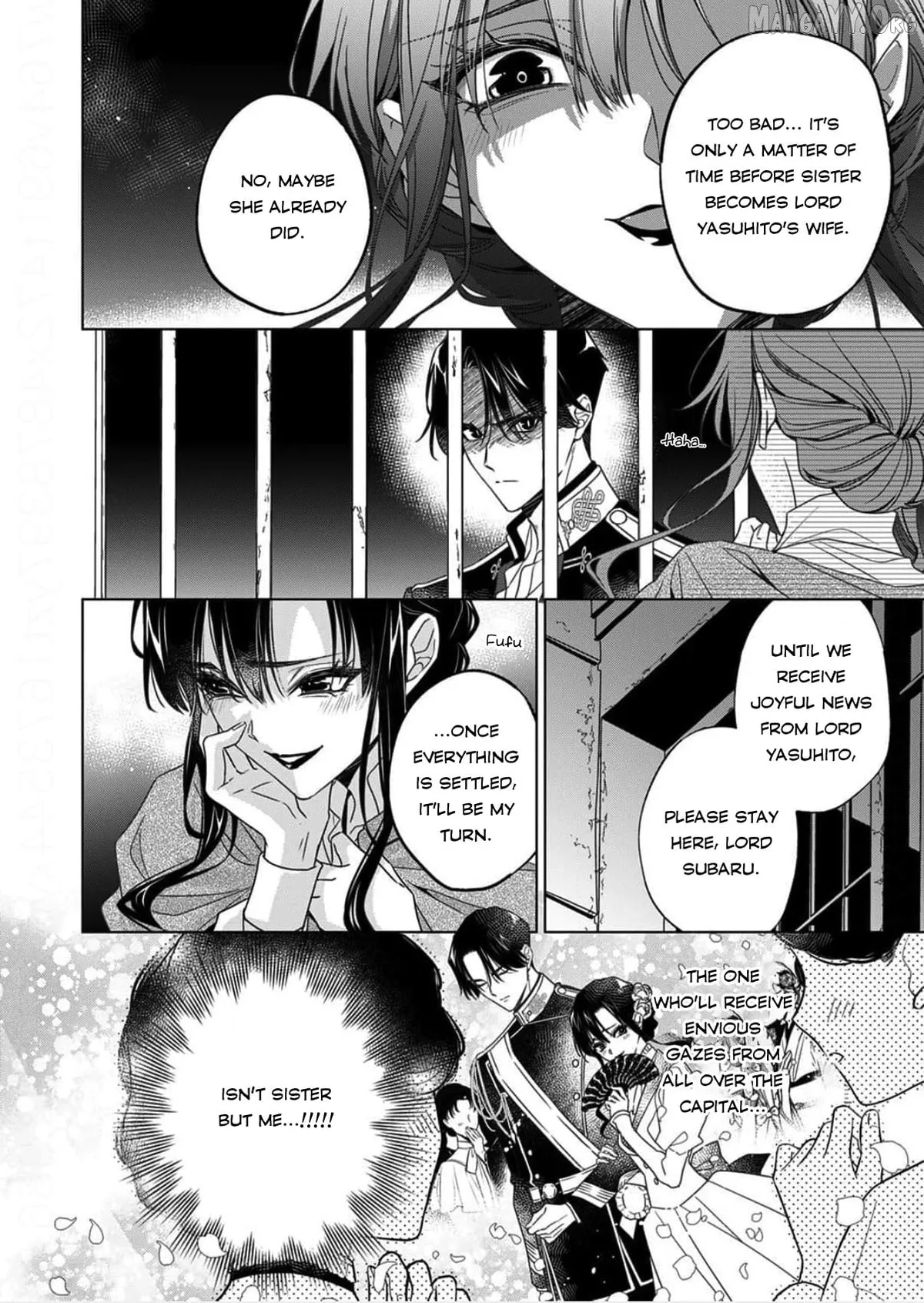 Kokuyou no Hanayome Chapter 14 page 6 - 