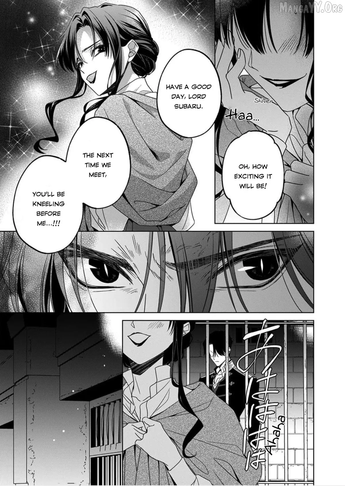 Kokuyou no Hanayome Chapter 14 page 7 - 