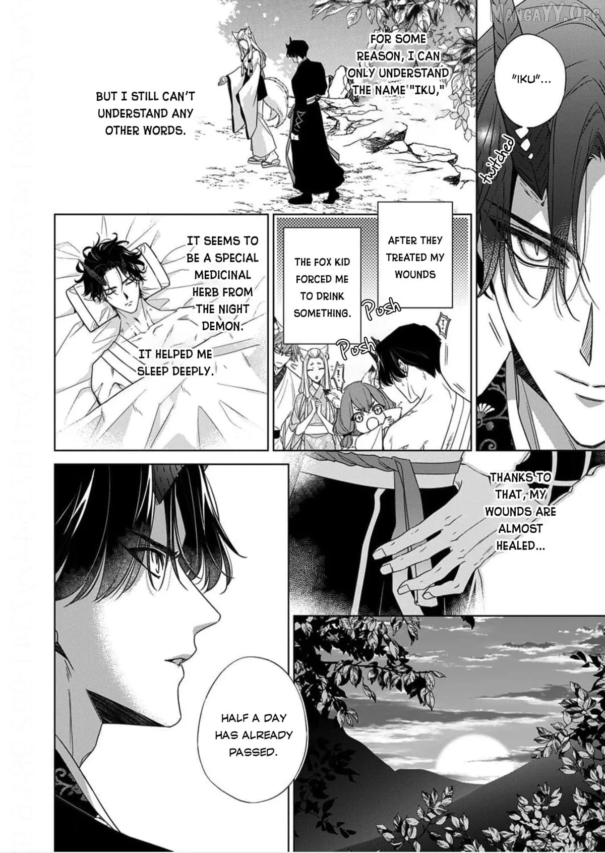 Kokuyou no Hanayome Chapter 15 page 2 - 