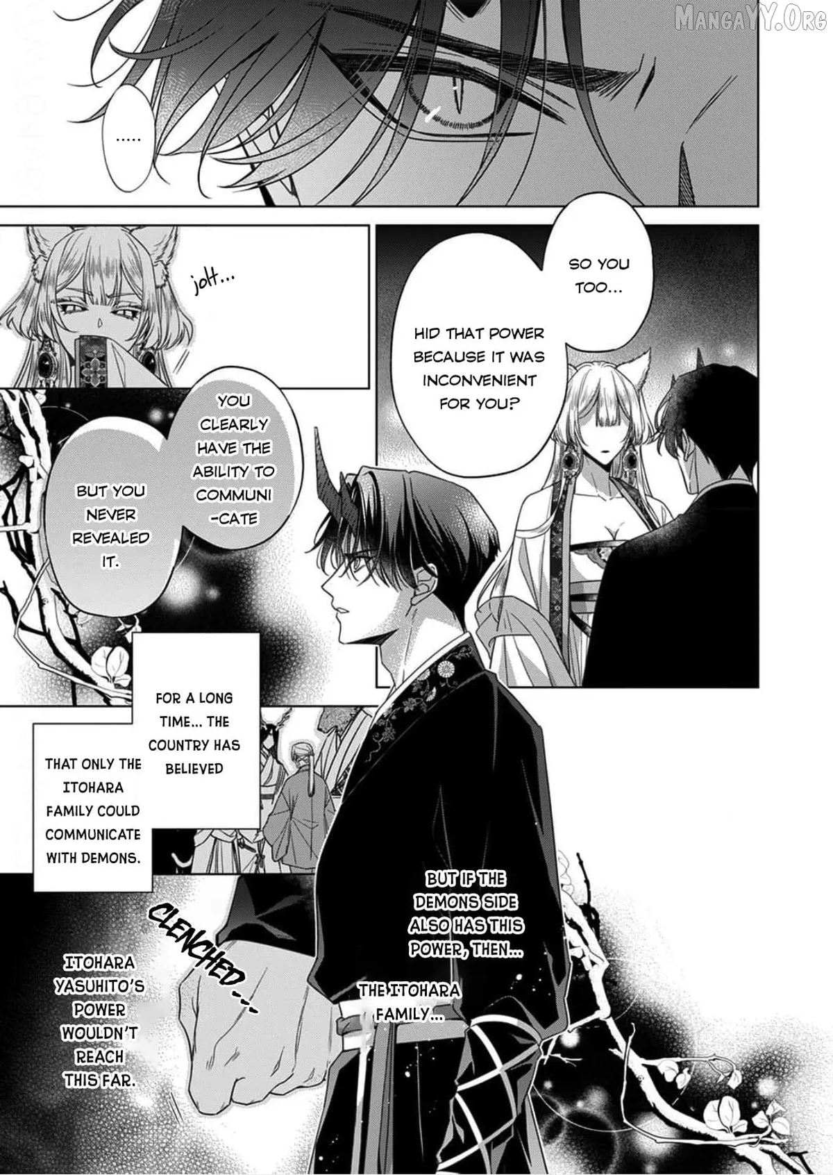 Kokuyou no Hanayome Chapter 15 page 11 - 